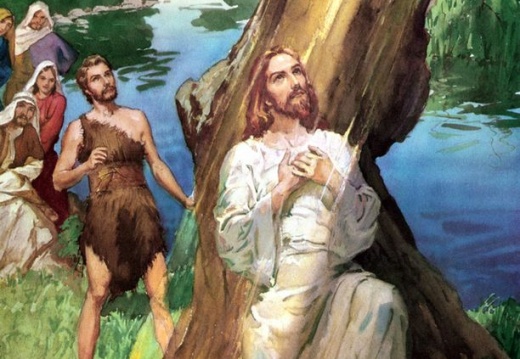 BAPTISM