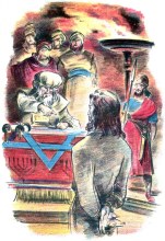 Before the Sanhedrin