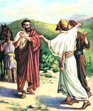 The servant of the centurian was healed